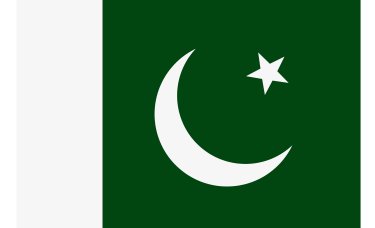 pavilion pakistan